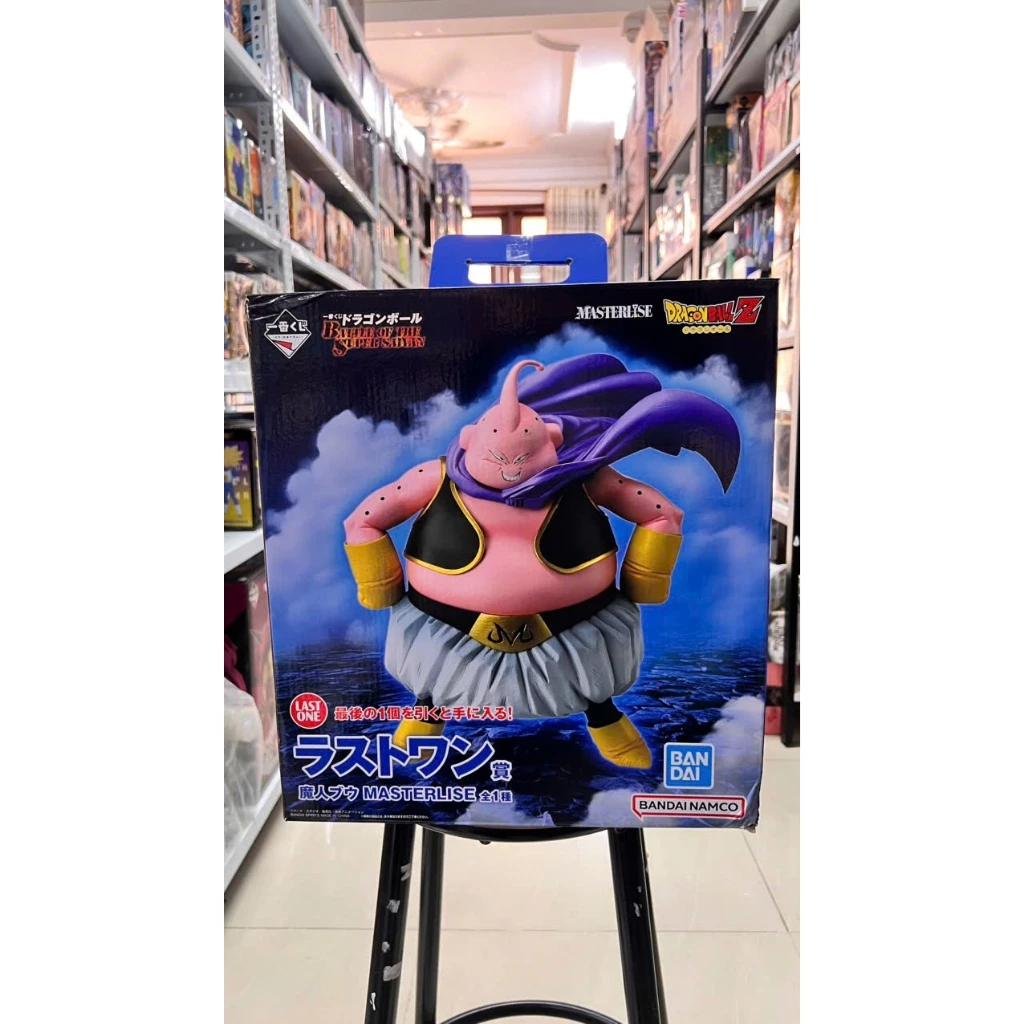 Mô Hình Dragon Ball - Majin Buu LAST ONE Prize Masterlise Ichiban Kuji Figure Chính Hãng Bandai 5 Vn 11134207 81ztc Mns4z7929jb880