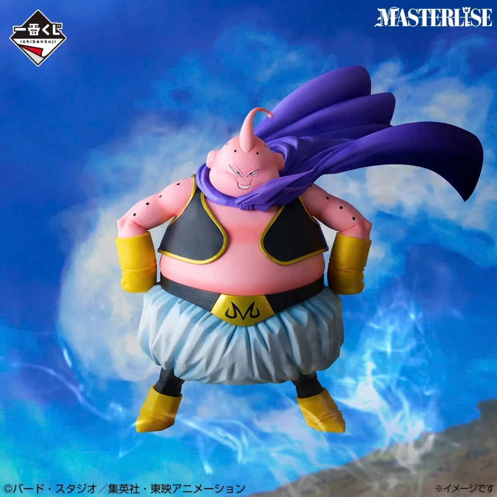 Mô Hình Dragon Ball - Majin Buu LAST ONE Prize Masterlise Ichiban Kuji Figure Chính Hãng Bandai 1 Vn 11134207 81ztc Mns56px554ow41