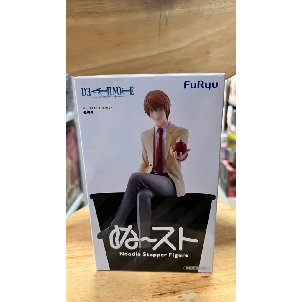 Mô Hình Death Note - Light Yagami Noodle Stopper Figure Chính Hãng Furyu 5 Vn 11134207 81ztc Mns9uxiy3l6oc5.jgp