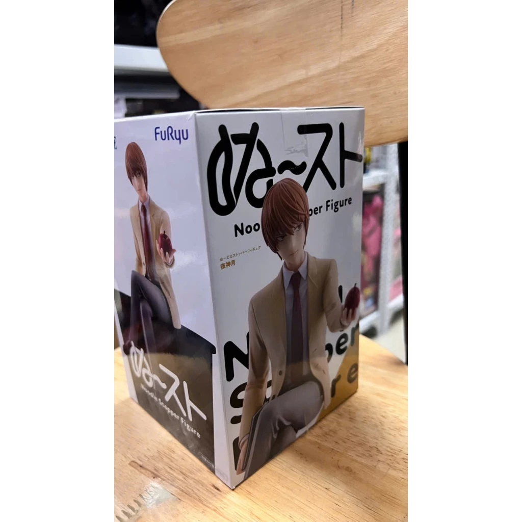 Mô Hình Death Note - Light Yagami Noodle Stopper Figure Chính Hãng Furyu 3 Vn 11134207 81ztc Mns9uxiyu9z5e4.jgp