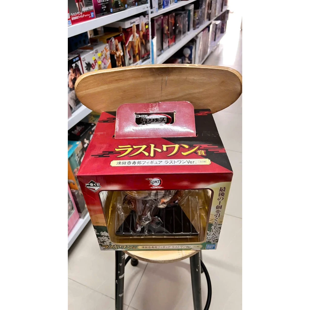 Mô Hình Kimetsu no Yaiba - RenGoku LAST ONE Prize Ichiban Kuji Figure Chính Hãng Bandai 3 Vn 11134207 81ztc Mnzushxsecqq64