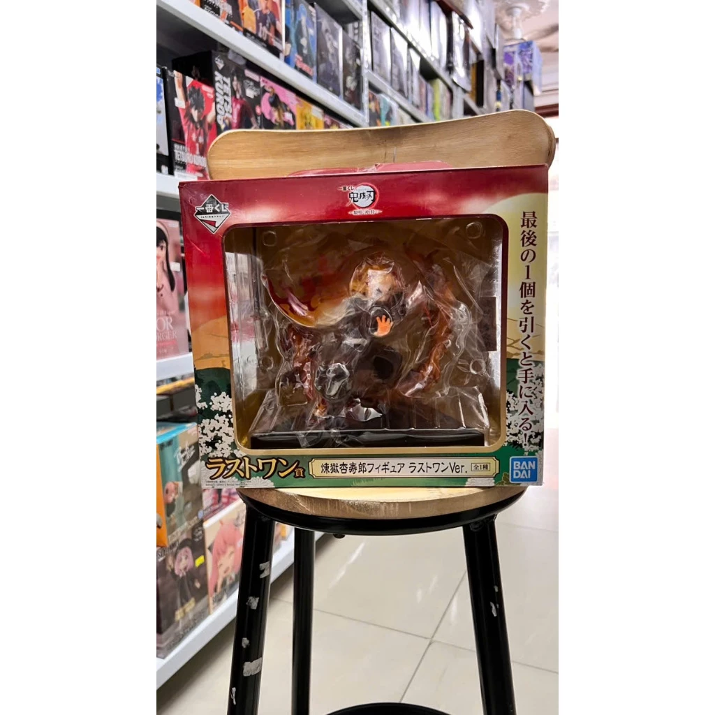 Mô Hình Kimetsu no Yaiba - RenGoku LAST ONE Prize Ichiban Kuji Figure Chính Hãng Bandai 2 Vn 11134207 81ztc Mnzushy1dfd46f,jpl