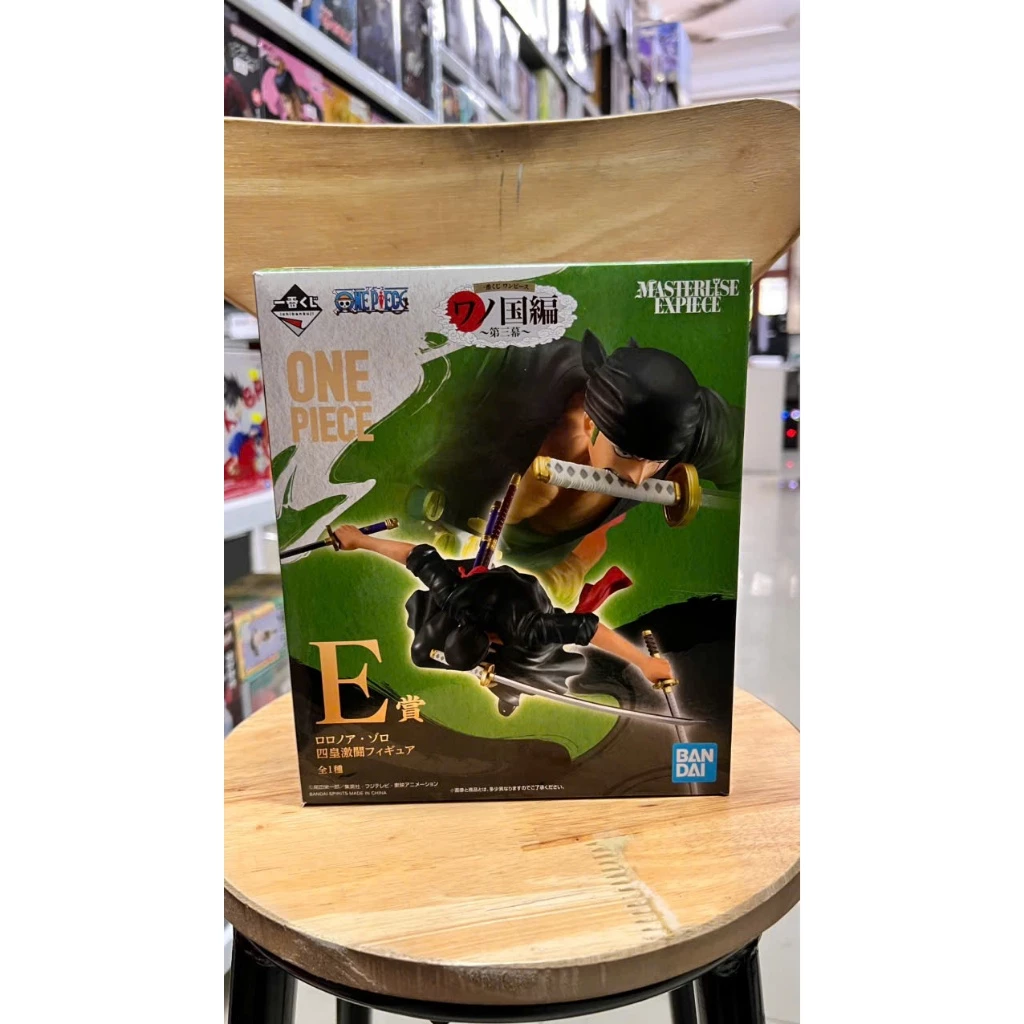 Mô Hình One Piece - Zoro Wano Edition Act 3 Ichiban Kuji Figure Chính Hãng Bandai 2 Vn 11134207 81ztc Mo122263ottya4