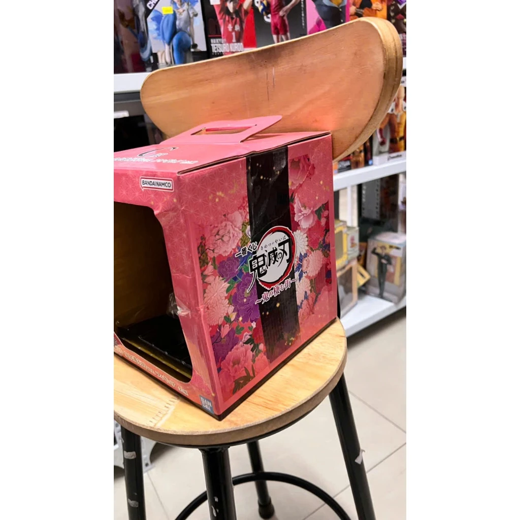 Mô Hình Kimetsu no Yaiba - Kamado Nezuko ( Demon Form ) C Prize Ichiban Kuji Figure Chính Hãng Bandai 3 Vn 11134207 81ztc Mo14gm5fco3qbc.jgp