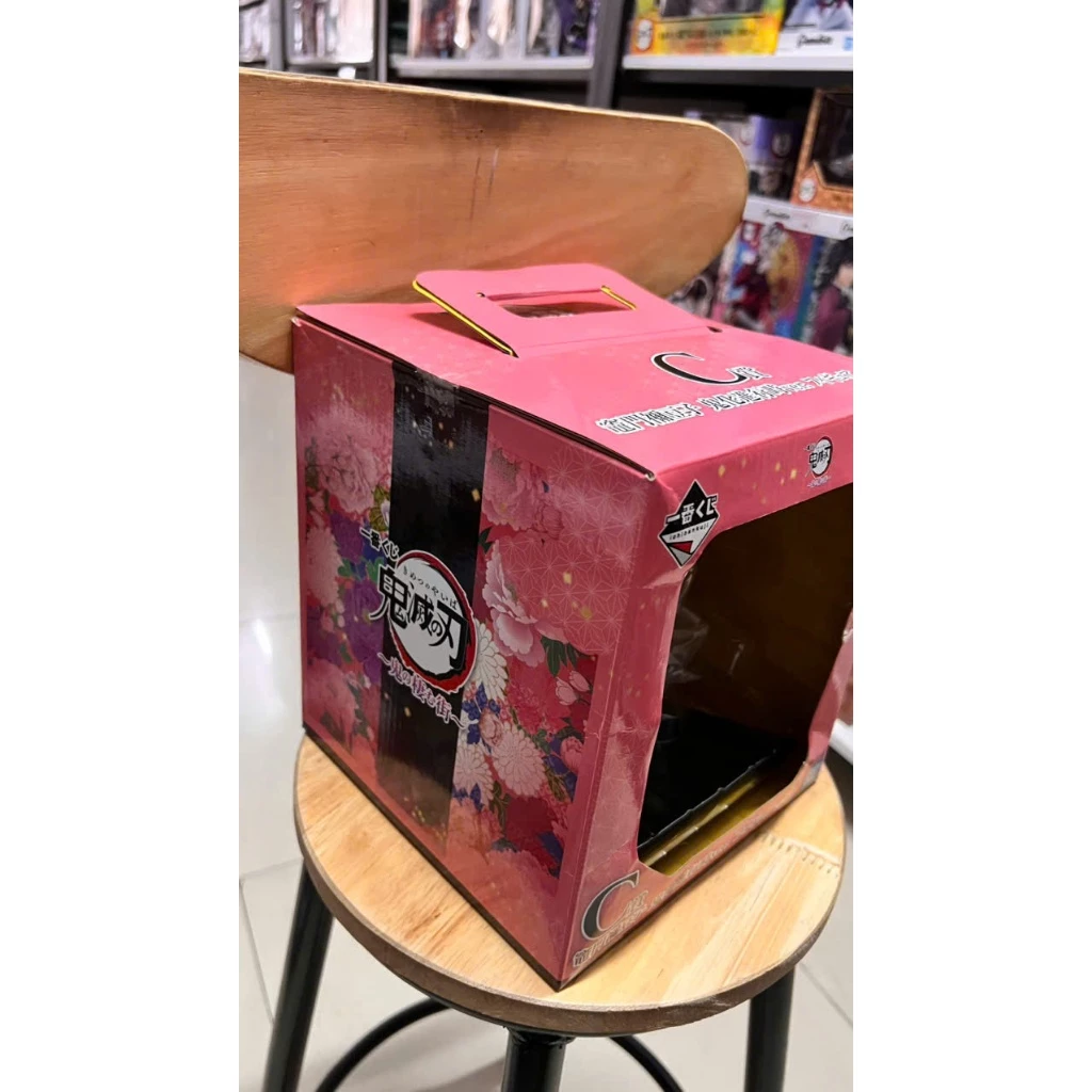 Mô Hình Kimetsu no Yaiba - Kamado Nezuko ( Demon Form ) C Prize Ichiban Kuji Figure Chính Hãng Bandai 5 Vn 11134207 81ztc Mo14gm5o1wqw1b.jgp