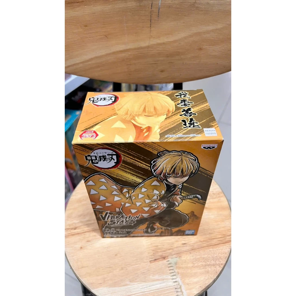 Mô Hình Kimetsu no Yaiba - Rengoku Vibration Stars Figure Chính Hãng Bandai 3 Vn 11134207 81ztc Mo15f06gabd470