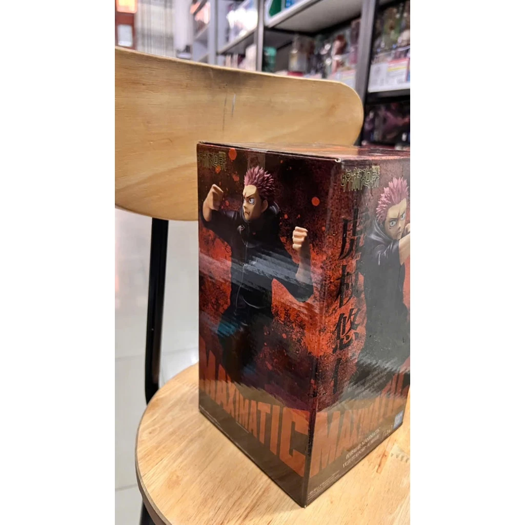 Mô Hình Jujutsu Kaisen - Itadori Yuri Maximatic Figure Chính Hãng Bandai 5 Vn 11134207 81ztc Mo160c4d4xkxcf.jgp