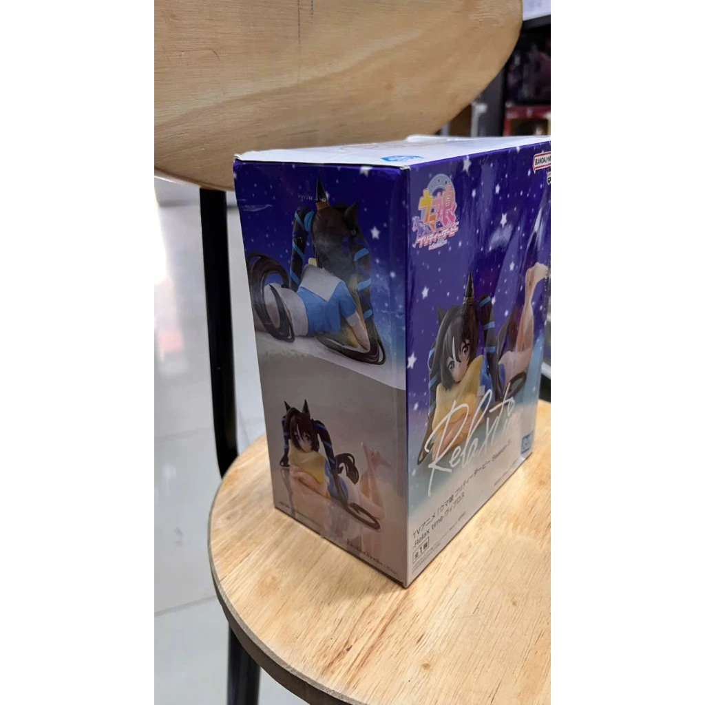 Mô Hình Uma Musume - Vivlos Relax Time Season 3 Figure Chính Hãng Bandai 5 Vn 11134207 81ztc Mo16cwo48mir26.jgp