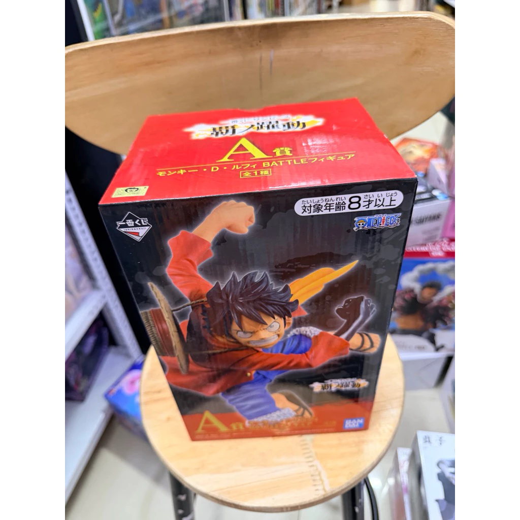 Mô hình One Piece - Luffy Battle Figure Ichiban Kuji Chính hãng Bandai 3 Vn 11134207 81ztc Mo197gxk3k053f