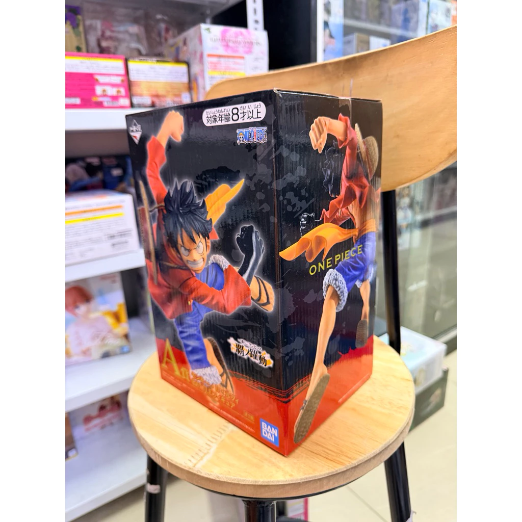 Mô hình One Piece - Luffy Battle Figure Ichiban Kuji Chính hãng Bandai 5 Vn 11134207 81ztc Mo197gyatr0jca