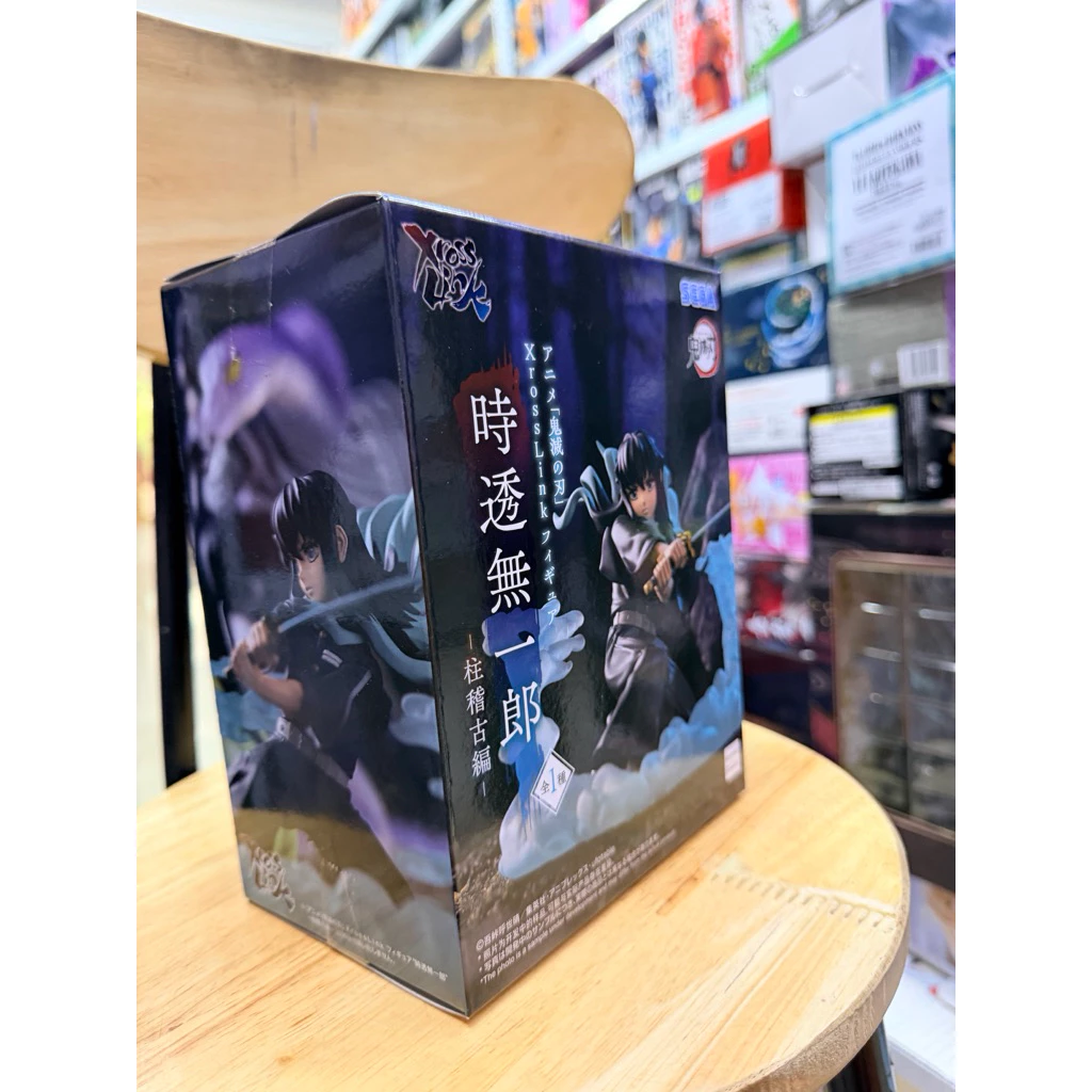 Mô hình Kimetsu No Yaiba - Tokito Muichiro Xross Link Figure chính hãng Sega 4 Vn 11134207 81ztc Mo19dyx0eq69b2.jgp