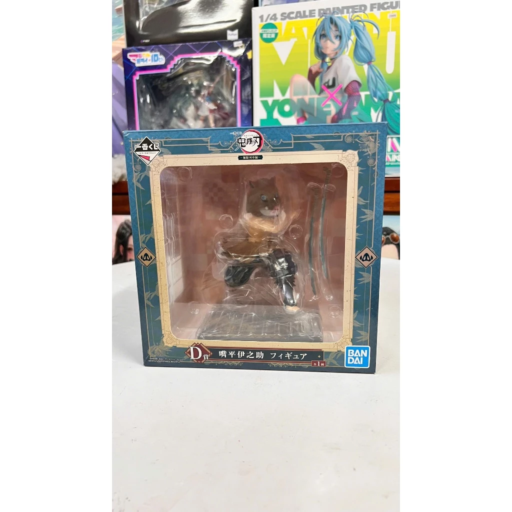 Mô Hình Kimetsu no Yaiba - Hashibira Inosuke D Prize Ichiban Kuji Figure Chính Hãng Bandai 2 Vn 11134207 81ztc Mo272dpgvsw3d6.jgp