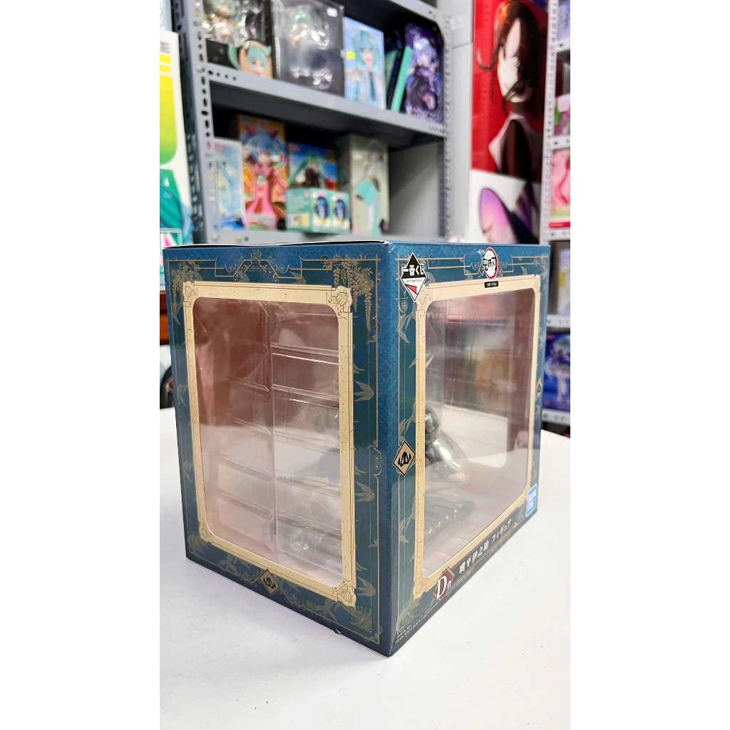 Mô Hình Kimetsu no Yaiba - Hashibira Inosuke D Prize Ichiban Kuji Figure Chính Hãng Bandai 3 Vn 11134207 81ztc Mo272dq4lu6927.jgp