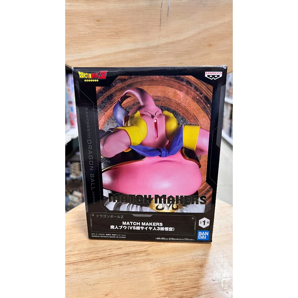 Mô Hình Dragon Ball - Buu Match Makers Figure Chính Hãng Bandai 2 Vn 11134207 81ztc Mo2ak8uyb4zq1c.jgp