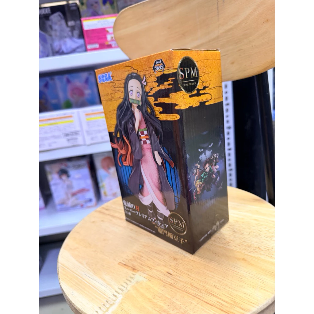 Mô hình Kimetsu No Yaiba - Kamado Nezuko SPM Figure chính hãng Sega 5 Vn 11134207 81ztc Mo5r9uth52bp40