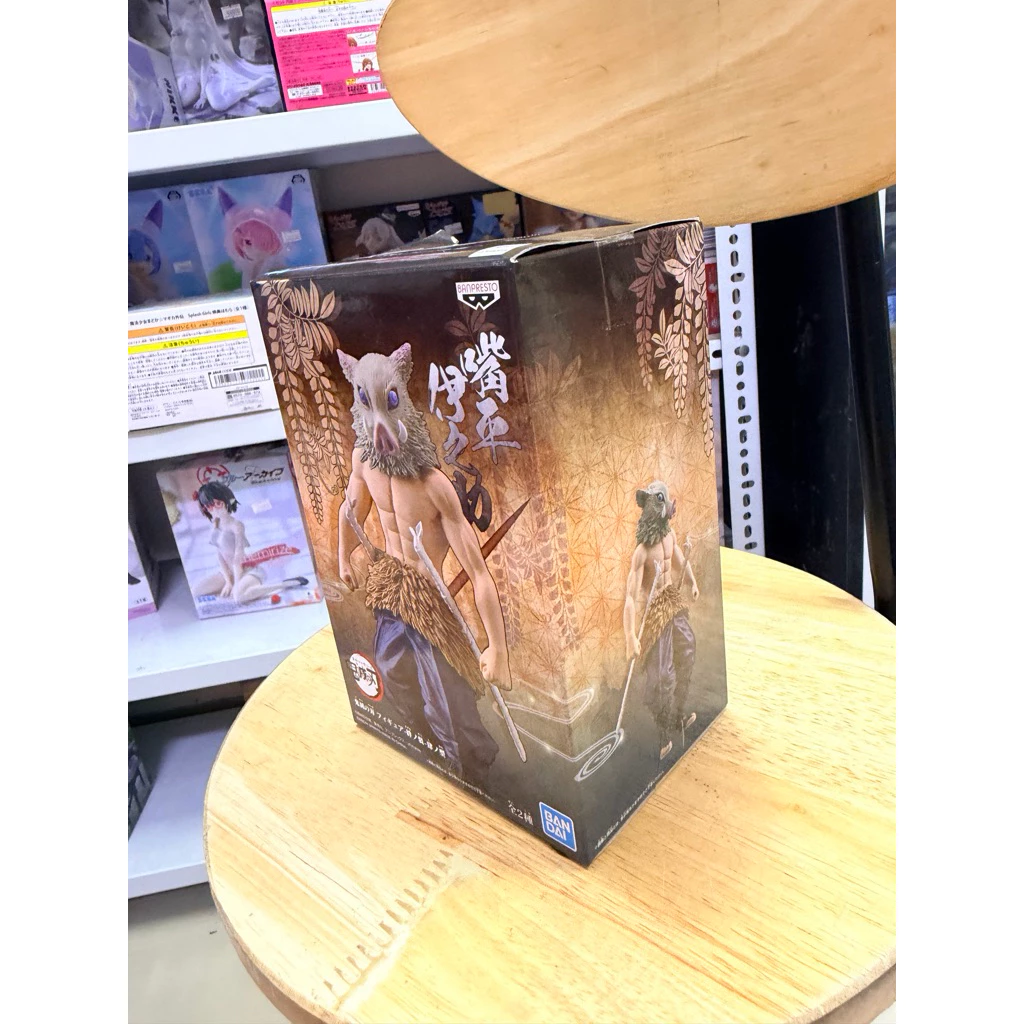 Mô hình Kimetsu No Yaiba - Inosuke Kizuna No Sou Figure chính hãng Bandai 5 Vn 11134207 81ztc Mo5rb6oy1khx0a