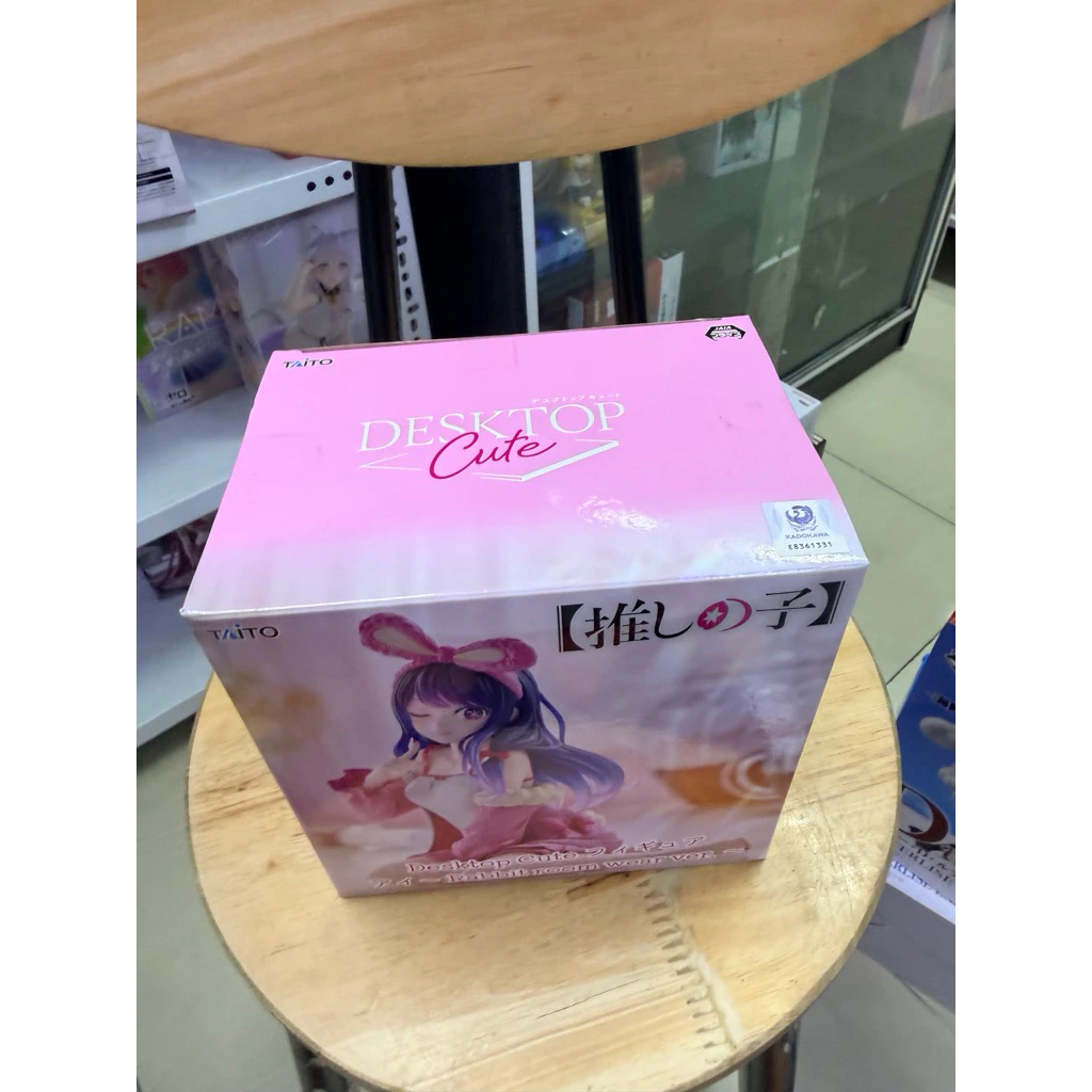 Mô hình Oshinoko - Hoshino Ai Desktop Cute Figure chính hãng Taito 3 Vn 11134207 81ztc Mo6in4rg7x8g2c.jgp