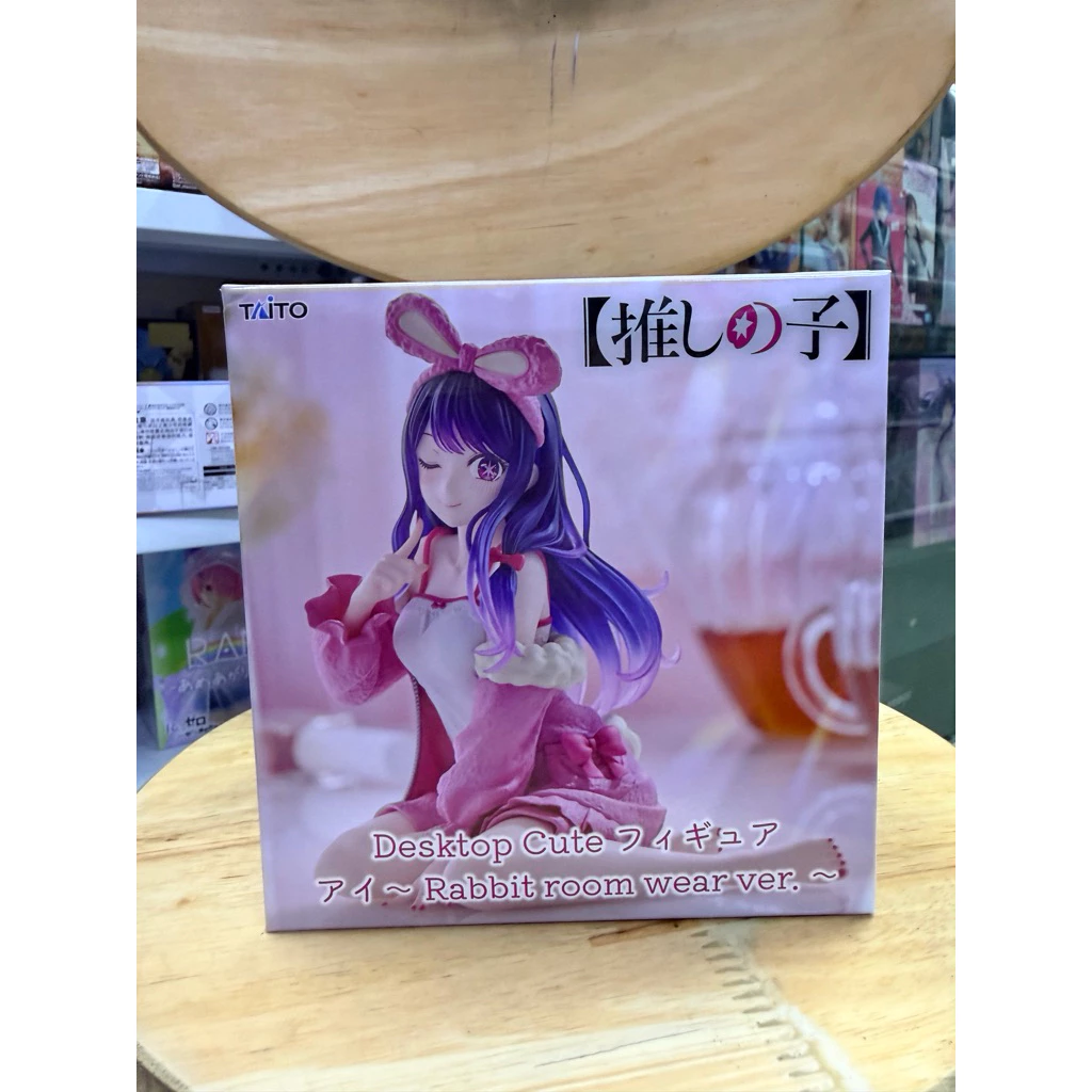 Mô hình Oshinoko - Hoshino Ai Desktop Cute Figure chính hãng Taito 2 Vn 11134207 81ztc Mo6in4rir85i47.jgp