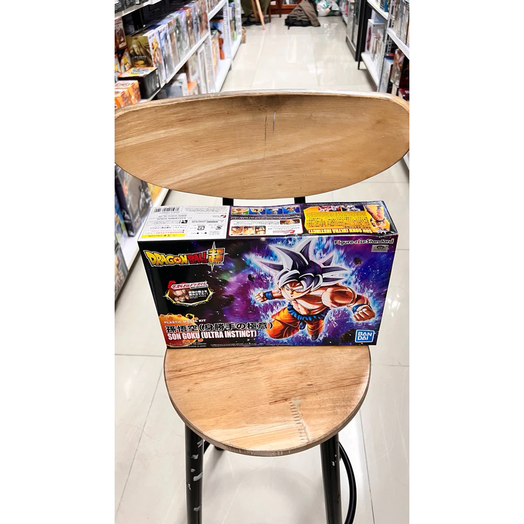 Mô Hình Dragon Ball - Son Goku Ultra Instinct Figure-rise Standard Chính Hãng Bandai 3 Vn 11134207 81ztc Mo6vrbc18rus41