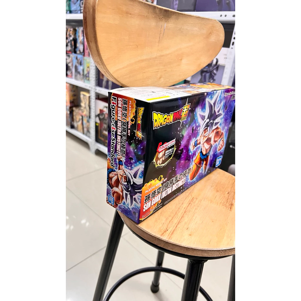 Mô Hình Dragon Ball - Son Goku Ultra Instinct Figure-rise Standard Chính Hãng Bandai 5 Vn 11134207 81ztc Mo6vrbc56n7q3d