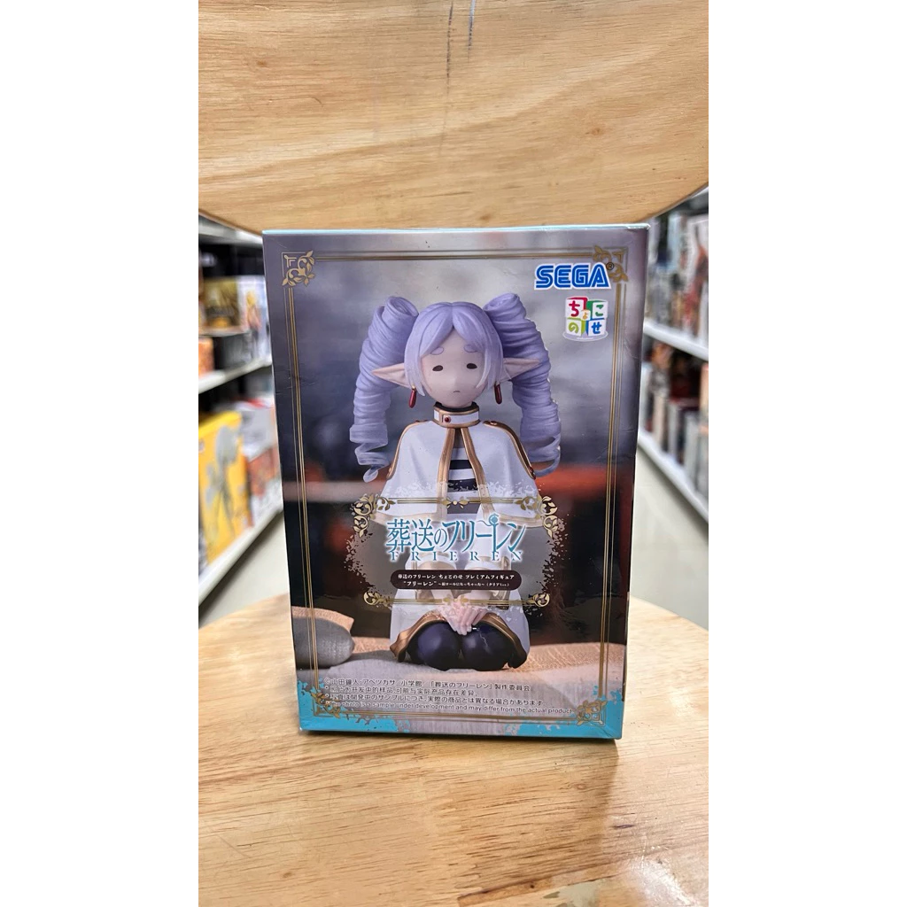 Mô Hình Frieren - Frieren Premium Perching Figure Chính Hãng Sega 3 Vn 11134207 81ztc Mo6wbgrhwoat66