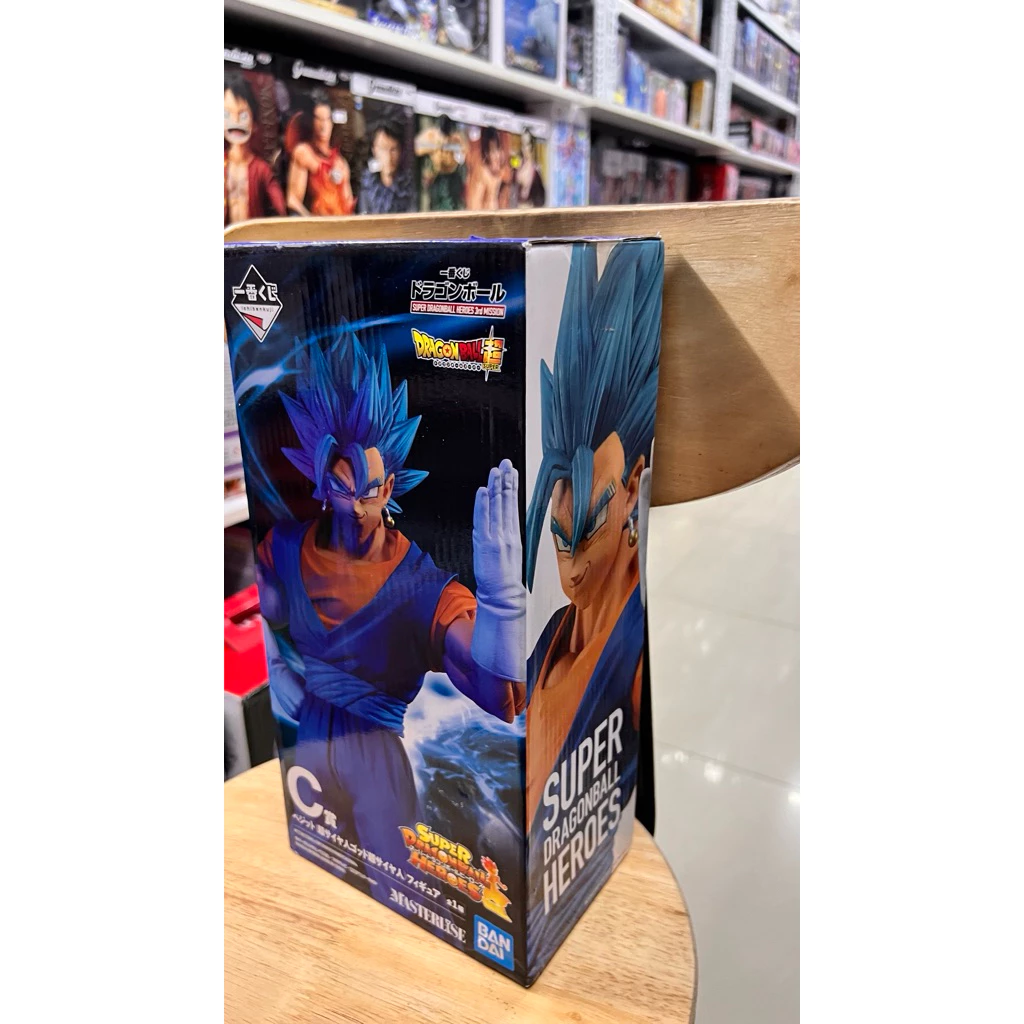 Mô Hình Dragon Ball- Vegito Super Saiyan Blue C Prize Ichiban Kuji Figure Chính Hãng Bandai 4 Vn 11134207 81ztc Mo7008zpbqio84