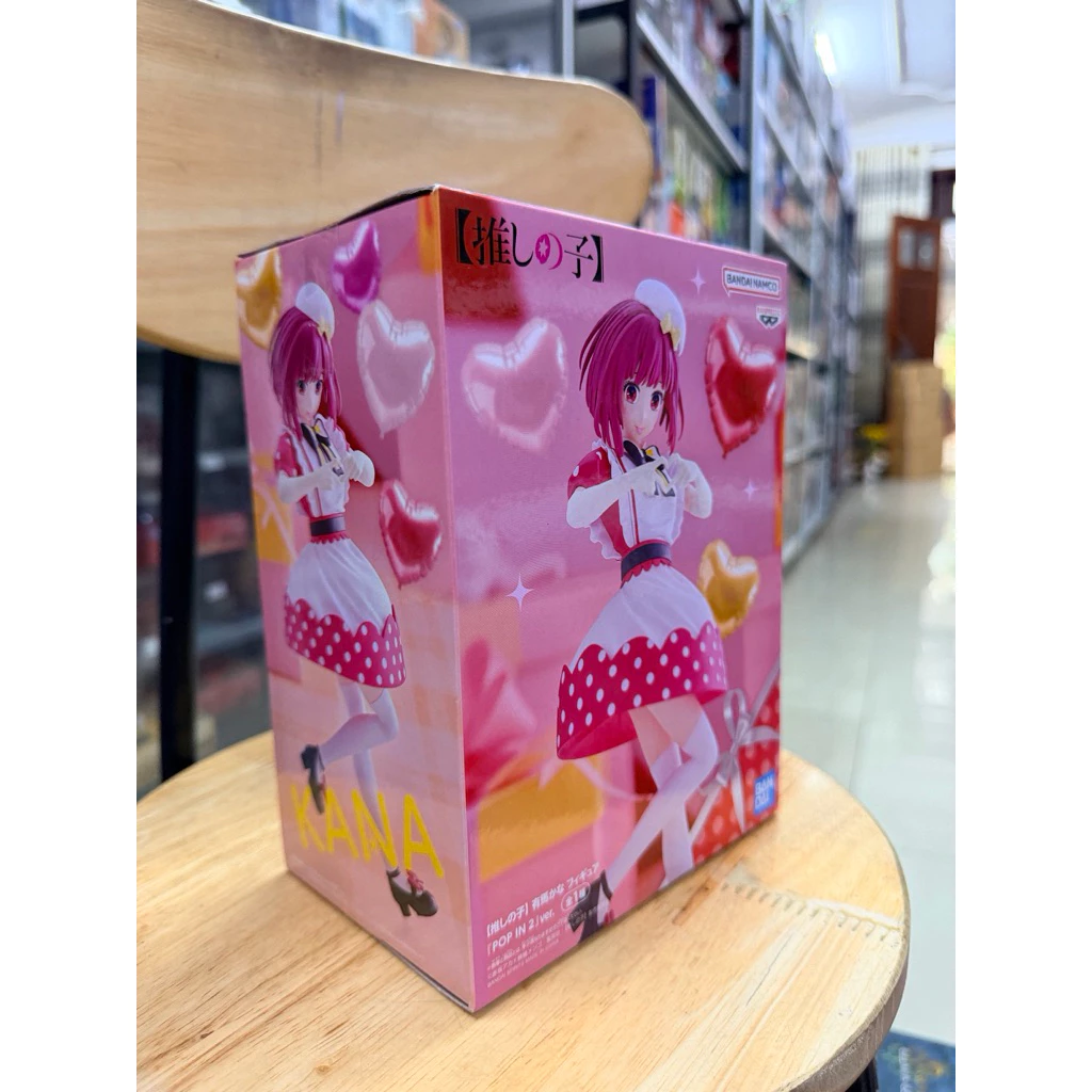 Mô hình Oshinoko - Kana Arima Pop In 2 Ver Figure chính hãng Bandai 4 Vn 11134207 81ztc Mo70698cmuiud7.jgp