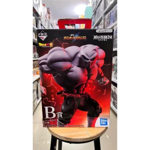 Mô Hình Dragon Ball - Jiren B Prize Ichiban Kuji Figure Chính Hãng Bandai 6 Vn 11134207 81ztc Mo70dhk9ik92eb