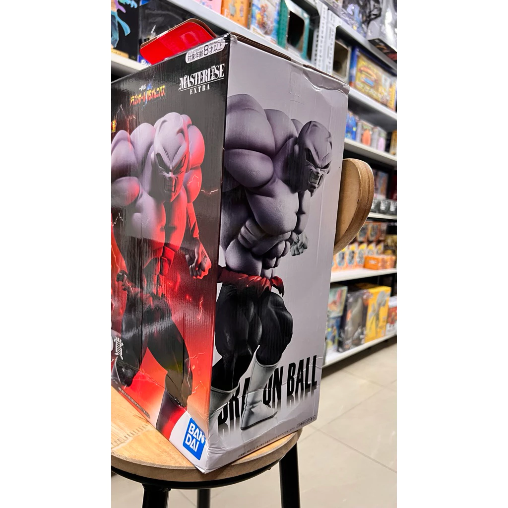 Mô Hình Dragon Ball - Jiren B Prize Ichiban Kuji Figure Chính Hãng Bandai 4 Vn 11134207 81ztc Mo70dhkefjt407