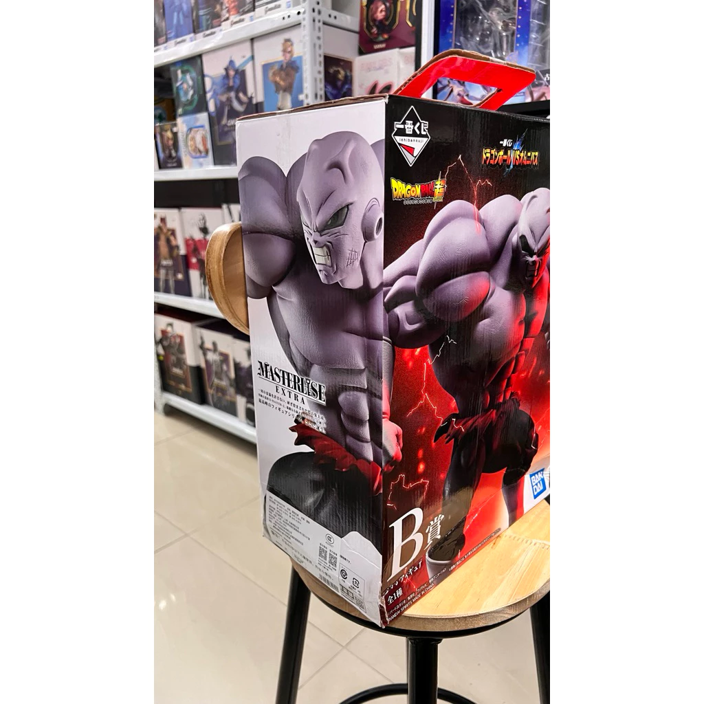 Mô Hình Dragon Ball - Jiren B Prize Ichiban Kuji Figure Chính Hãng Bandai 5 Vn 11134207 81ztc Mo70dhla5jiaa4