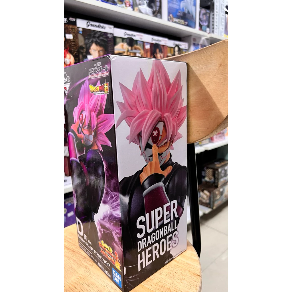 Mô Hình Dragon Ball - Black Goku Super Saiyan D Prize Ichiban Kuji Figure Chính Hãng Bandai 4 Vn 11134207 81ztc Mo7thysqskcm24.jgp