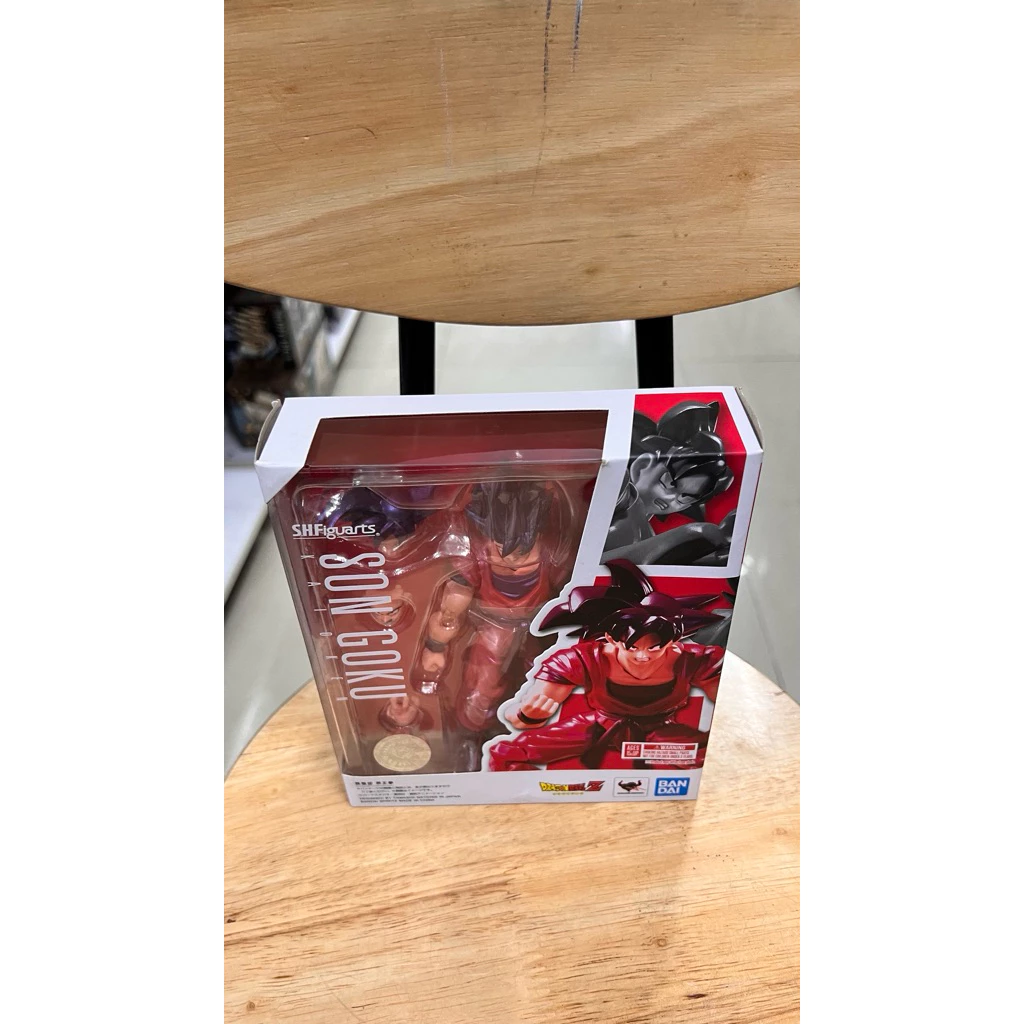 Mô Hình Dragon Ball - Son Goku Kaioken S.H.Figuarts Figure Chính Hãng Bandai 3 Vn 11134207 81ztc Mo7ts0cjveva0c.jgp