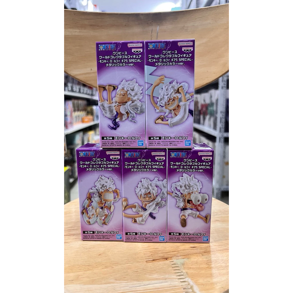 Mô Hình One Piece - Monkey D.Luffy Gear 5 World Collectible Figure ( WCF ) Combo 5 Figure Chính Hãng Bandai 2 Vn 11134207 81ztc Mo7whbjn3eo476.jgp