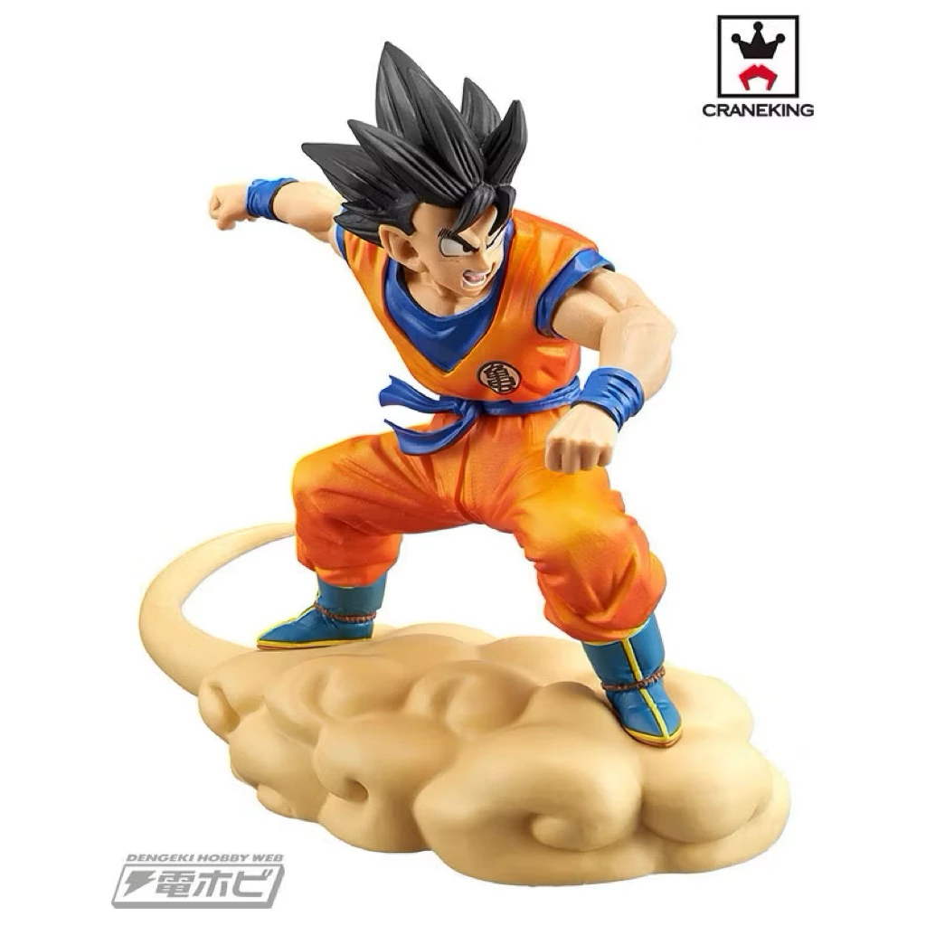 Mô Hình Dragon Ball - Son Goku Riding The Clouds Hurry! Flying Nimbus Figure Chính Hãng Bandai 1 Vn 11134207 81ztc Mo7wvcujr5l0e1