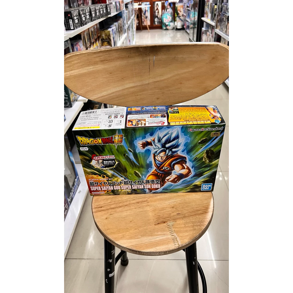 Mô Hình Dragon Ball - Son Goku Super Saiyan Blue Model Kit Figure - Rise Standard Chính Hãng Bandai 3 Vn 11134207 81ztc Mo7z89b3vlz74c