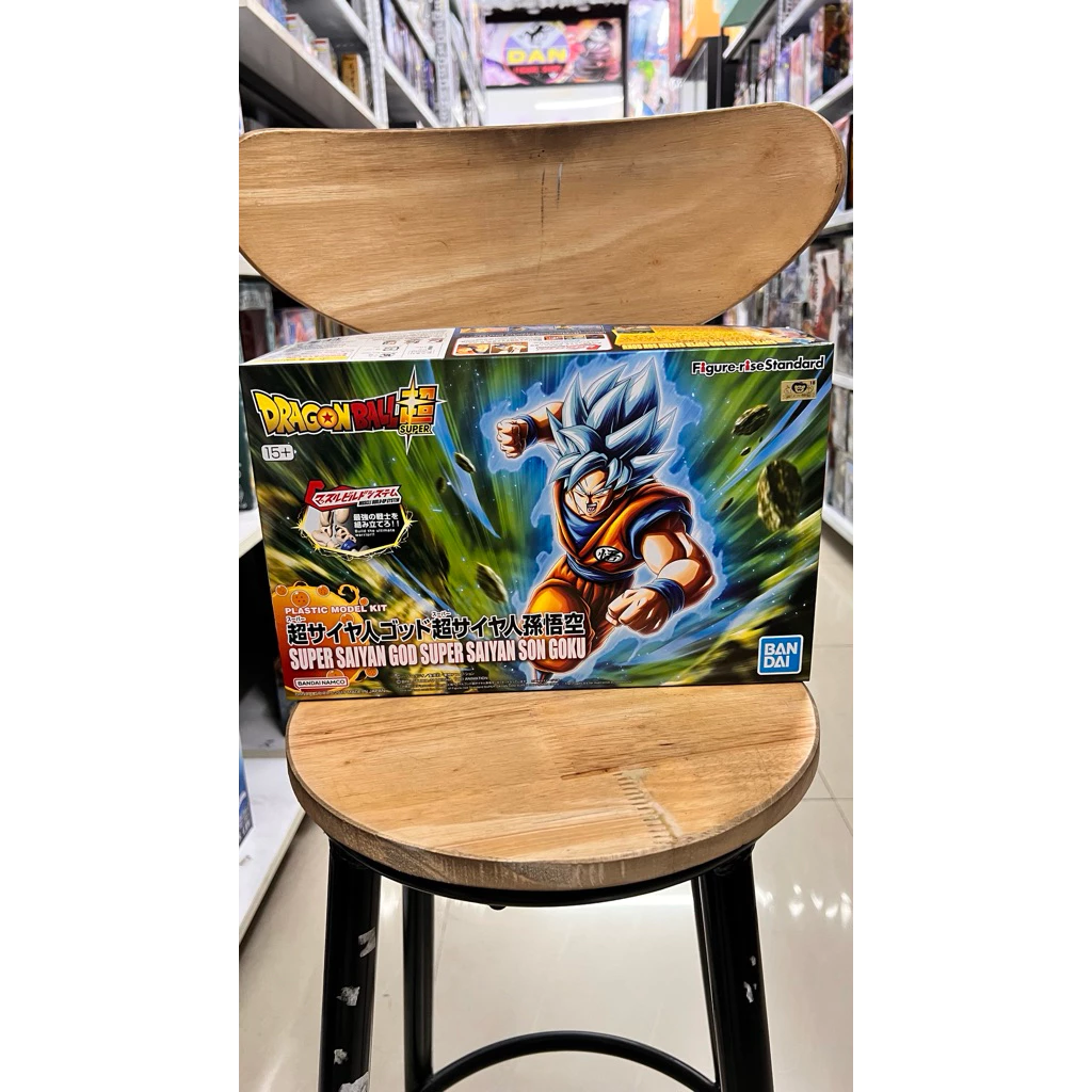 Mô Hình Dragon Ball - Son Goku Super Saiyan Blue Model Kit Figure - Rise Standard Chính Hãng Bandai 2 Vn 11134207 81ztc Mo7z89b5r18m5f