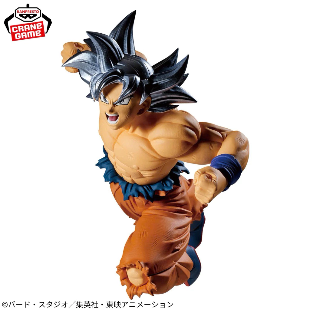 Mô Hình Dragon Ball - Son Goku Ultra Instinct Match Makers Figure Chính Hãng Bandai 1 Vn 11134207 81ztc Mo817mz0oikoc5