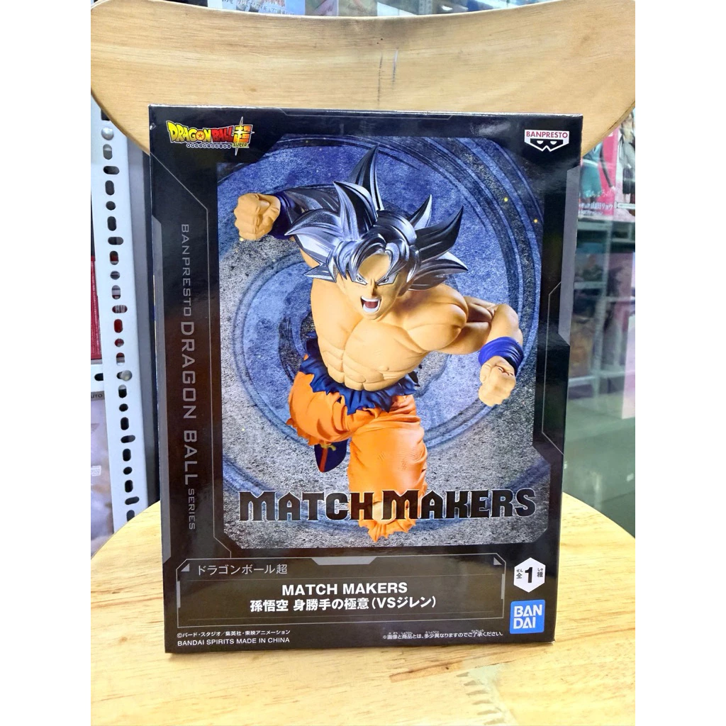 Mô Hình Dragon Ball - Son Goku Ultra Instinct Match Makers Figure Chính Hãng Bandai 2 Vn 11134207 81ztc Mo817mz16ryd55