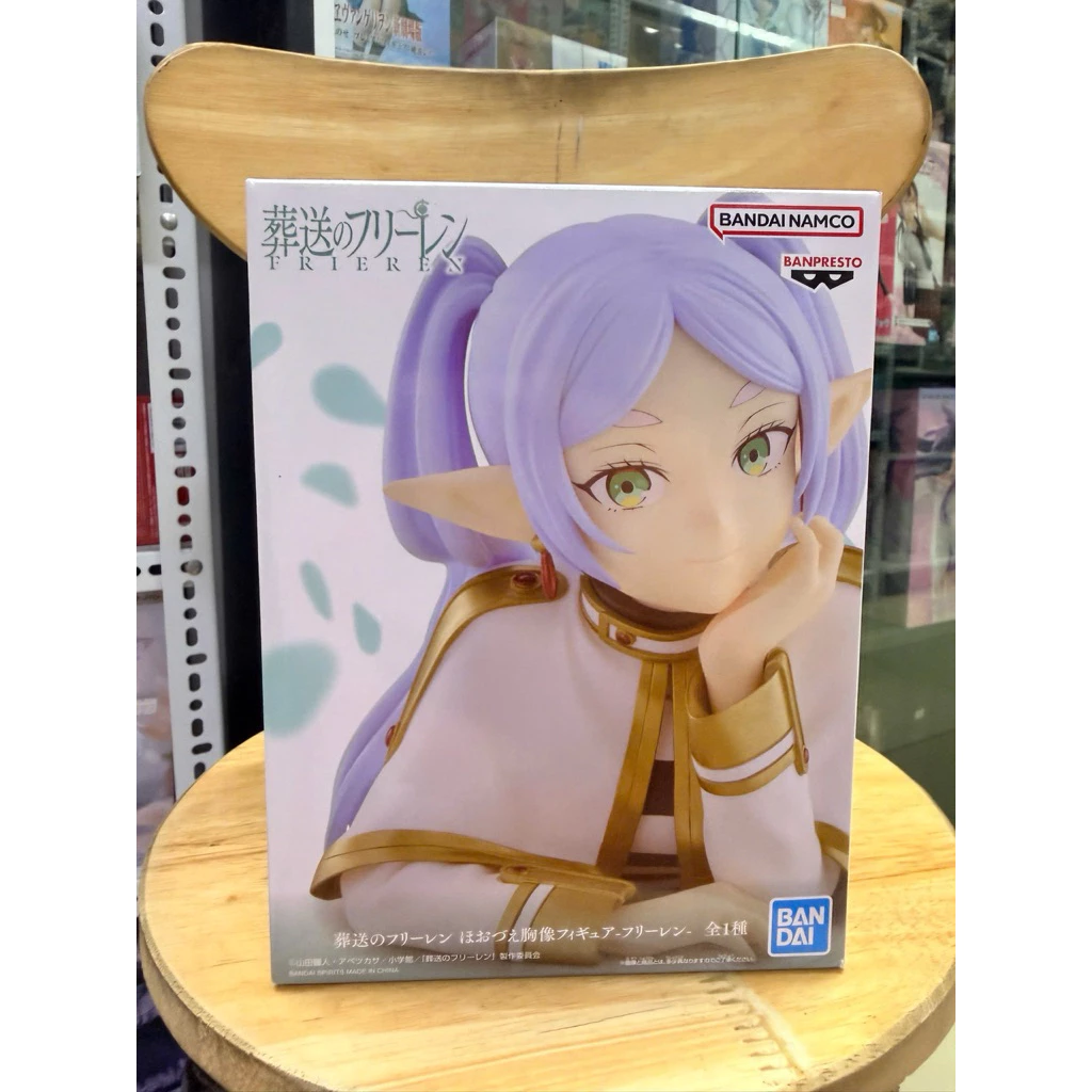 Mô Hình Frieren - Frieren Bust Figure Chính Hãng Bandai 2 Vn 11134207 81ztc Mo82gxq5wjk14f
