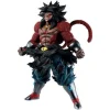 Mô Hình Dragon Ball - Broly Dark Super Heroes Saga Last One Prize King Clustar Ichiban Kuji Figure Chính hãng Bandai 11 Vn 11134207 81ztc Moaxy25y5bm7d5
