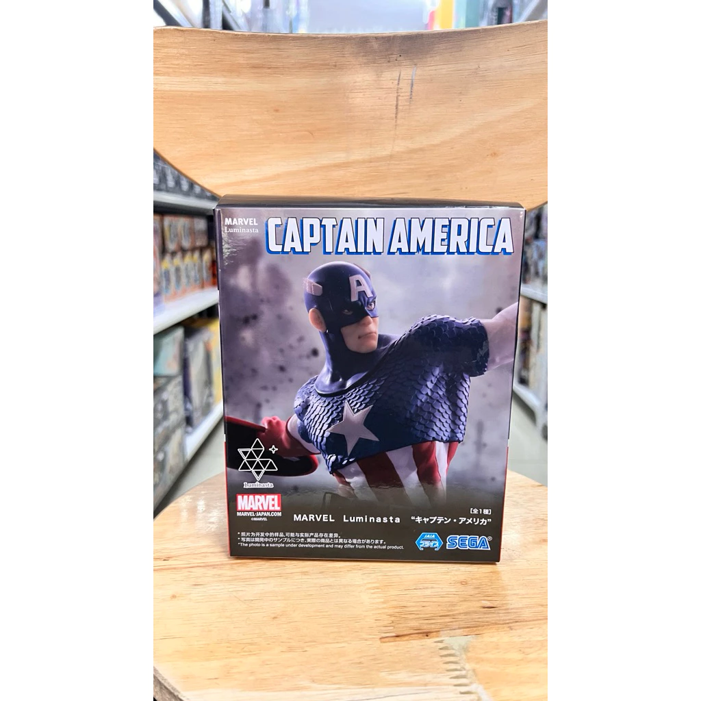 Mô Hình Marvel - Captain America Luminasta Figure Chính Hãng Saga 2 Vn 11134207 81ztc Mob2t81fqxog54.jgp