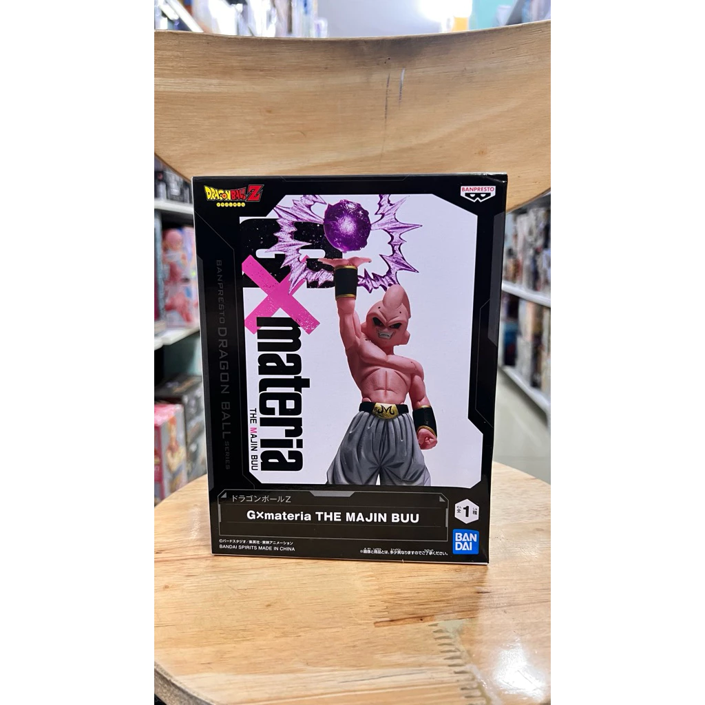 Mô Hình Dragon Ball - Kid Buu GXmateria Figure Chính Hãng Bandai 2 Vn 11134207 81ztc Modz4wxtlxxpd0