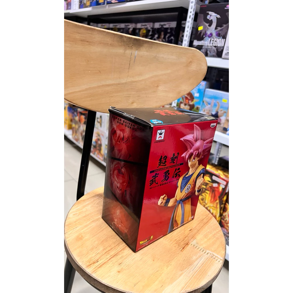 Mô Hình Dragon Ball - Son Goku Super Saiyan God Choukokubuyuuden Figure Chính Hãng Bandai 5 Vn 11134207 81ztc Mohwewk23ev5ff