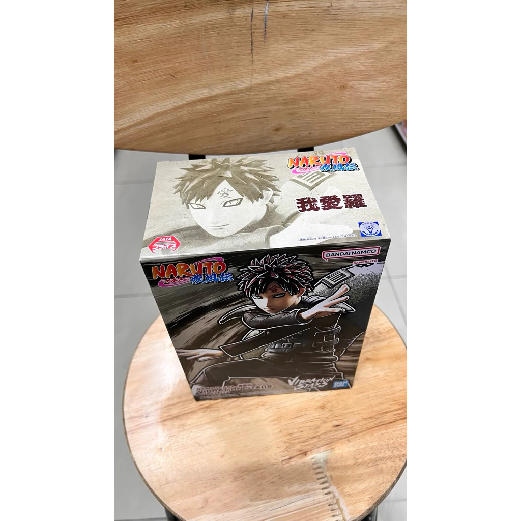 Mô Hình Naruto - Garra Vibration Stars Figure Chính Hãng Bandai 3 Vn 11134207 81ztc Moi2ox83usqp53