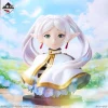 Mô Hình Frieren - Frieren Bust LAST ONE Prize Ichiban Kuji Figure Chính Hãng Bandai 11 Vn 11134207 81ztc Mojlvet3cikhfd