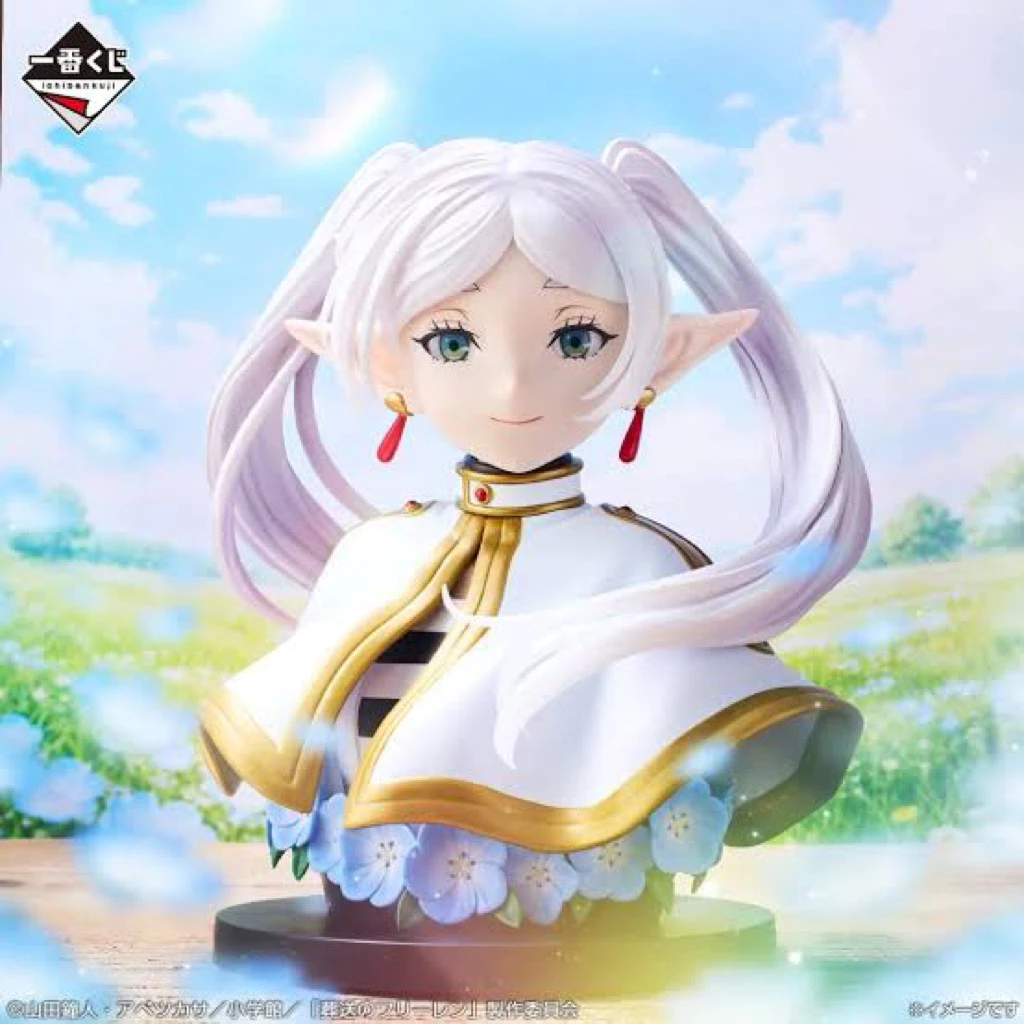 Mô Hình Frieren - Frieren Bust LAST ONE Prize Ichiban Kuji Figure Chính Hãng Bandai 1 Vn 11134207 81ztc Mojlvet3cikhfd