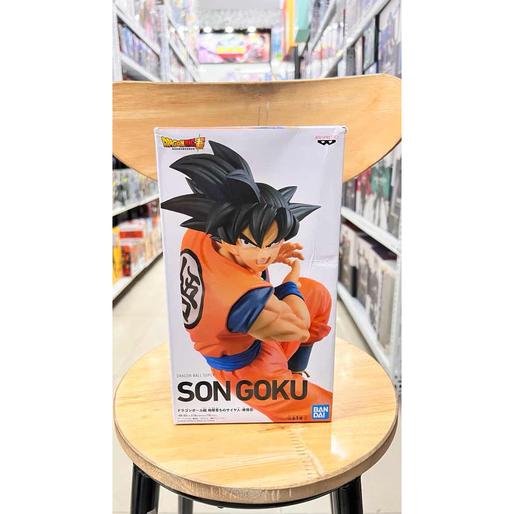 Mô hình Dragon Ball - Son Goku Ver.1 Figure Chính Hãng Bandai 2 Vn 11134207 81ztc Moo2hgruq3up88