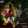 Mô Hình Dragon Ball - Broly Super Hero A Prize King Clustar Ichiban Kuji Figure Chính Hãng Bandai 11 Vn 11134207 81ztc Moo3h6q9gxs08c