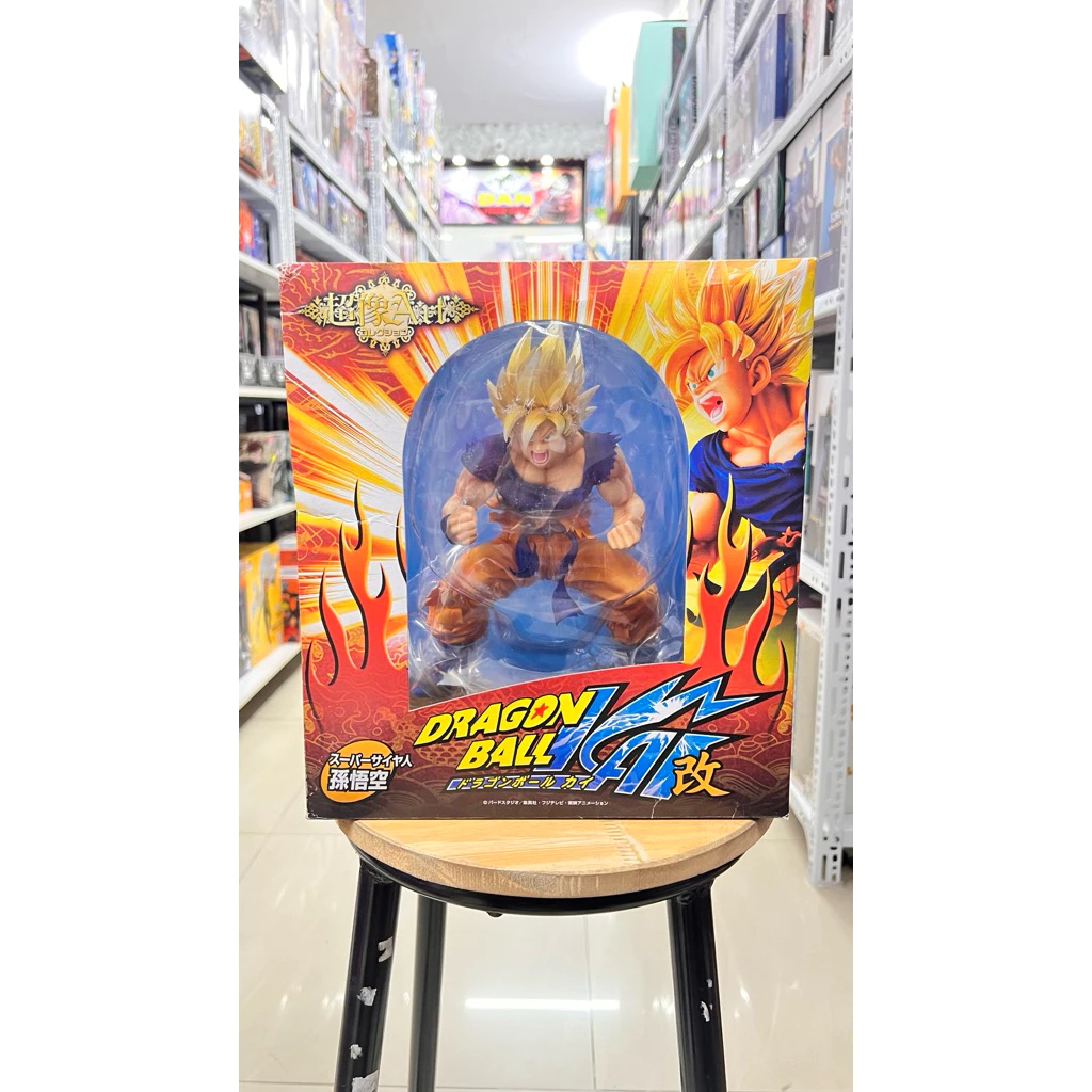 Mô hình Dragon Ball - Son Goku Namek Chozo Art Collection Dragon Ball Z Kai Figure Chính Hãng Medicos Entertainment 2 Vn 11134207 81ztc Moo3taqxovsy9d Copy