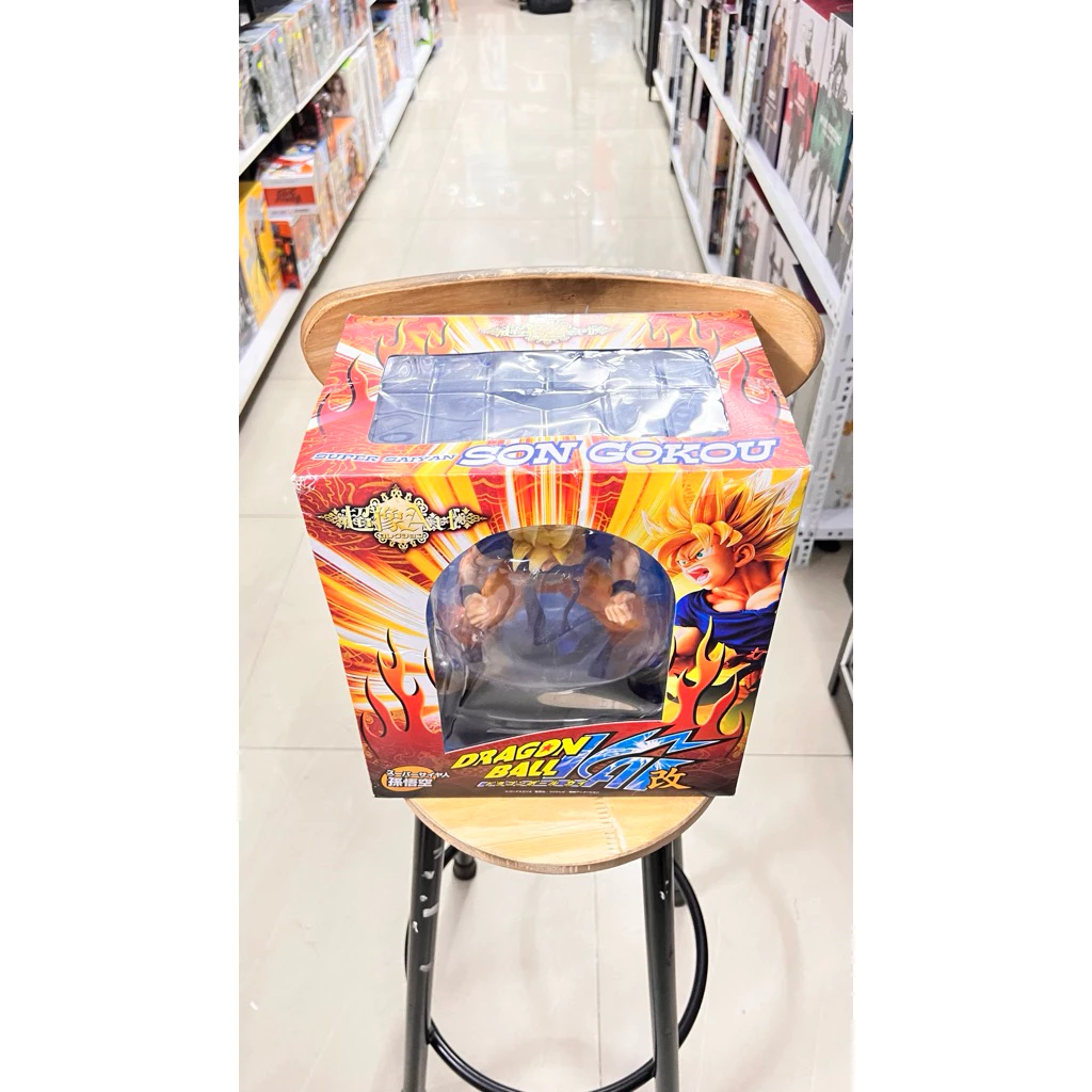Mô hình Dragon Ball - Son Goku Namek Chozo Art Collection Dragon Ball Z Kai Figure Chính Hãng Medicos Entertainment 3 Vn 11134207 81ztc Moo3taqxqadee4